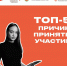 Почему стоит принять участие в программе «Бизнес молодым» от центра «Мой бизнес»? - Апастовский район