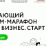 Вы уверены, что на 100% знаете все возможности Wildberries? - Апастовский район