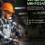 🚀«Содействие»: финансирование для вашего бизнеса от Центра «Мой Бизнес» Фонда поддержки предпринимательства Республики Татарстан - Апастовский район